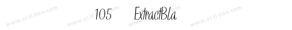 汉仪旗黑-105简 ExtractBla字体转换